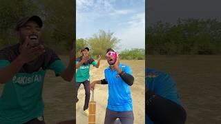 सर तोड़ दिया  #cricket #reels #trending #viral #shorts #funny #cricketlover #ytshortsindia #top