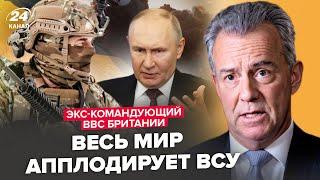 ТАКОГО в истории еще не было. ВСУ сорвали план Путина. ВЕСЬ Кремль на ушах