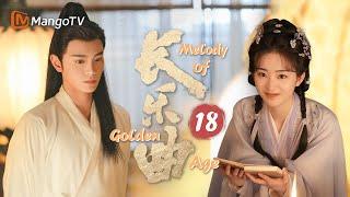 Melody of Golden Age▶EP18 Fake MarriageSubstitute Bride Turned Out to Be My True Love｜MangoTV