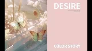 Color Trends Autumn/Winter 2025/26 秋冬色彩主題及流行趨勢