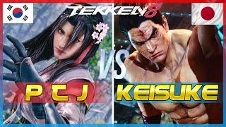 Tekken 8 ▰ PTJ (Wife Jun Kazama) Vs Keisuke (Husband Kazuya) ▰ Ranked Matches