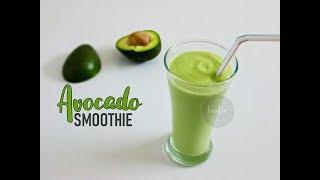 Avocado Smoothie | Easy avocado smoothie recipe