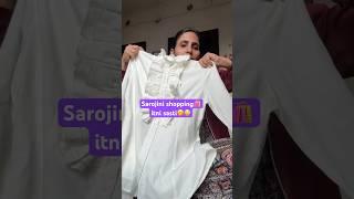 Sarojini market cheap shopping ️/ Ghamu Saran / What is Sarojini market Delhi famous for? #shorts