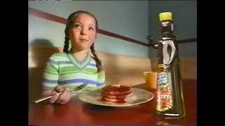 2000 Mrs  Butterworth Commercial