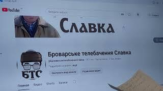 Кому прийде таурус? Меморандум Трампу: Москва жадає безкарності наслідків, бо розуміє що програла.
