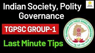 TGPSC Group-1 Mains | GS Paper-3 Quick Tips & Important Topics #shivansir