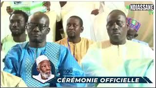 CÉRÉMONIE officielle gamou ndiassane 2024 discours du abdourahmane kounta