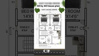 30 by 40 house plan | 1200 sqft floor plan | 30'x40' east facing house plan #house #floorplan #viral