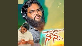 Nee Runam Thirchukogalana Nanna