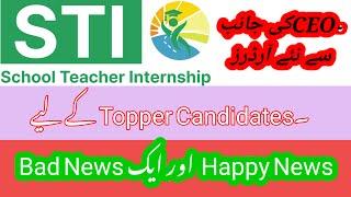 CEO New order for sti || sti orders || Sti letter of agreement || how joined sti job