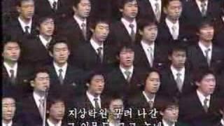 Choson University - North Korean Students song