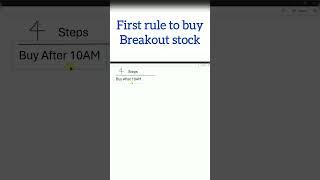 Best time to buy a #stock
