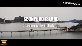  Gogunsan Islands and Seonyudo Island located in Gunsan City, Jeollabuk-do, Korea