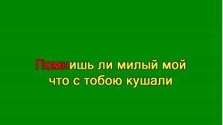 Два кусочечка колбаски