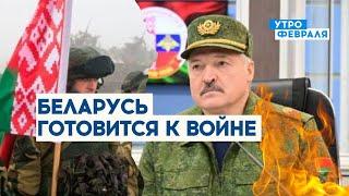 Лукашенко БОИТСЯ: Беларусь строит УКРЕПЛЕНИЯ на границе с Украиной