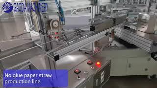 No glue paper straw making machine with packing machine on line Korea hot sale no glue straw #noglue