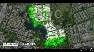 Quzhou TOD New City Planning