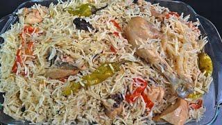 White  Pulao Recipe|pulai recipe | Chicken Dum Pulao|how to cook chicken pulao