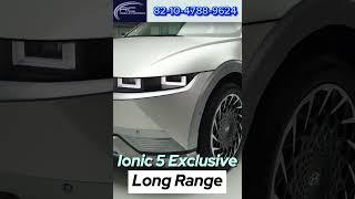 Hyundai Ionic 5 Exclusive Long Range (2022)