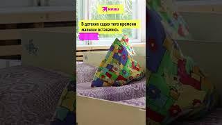 В помощь родителям в присмотре и воспитании детей детские сады придумал... #ктоэтопридумал #дети