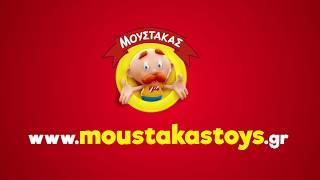 Mένουμε Σπίτι-Moustakastoys.gr