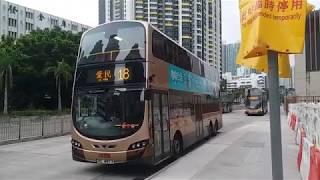 Hong Kong Bus KMB 九龍巴士 AVBWU687 @ 18 Volvo B9TL 長沙灣(深旺道) 愛民 長沙灣(深旺道)