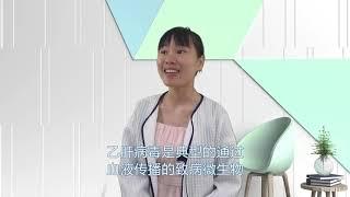 健康养生 癌症也会传染吗？医生告诫：这3种癌症，是会传染给别人的