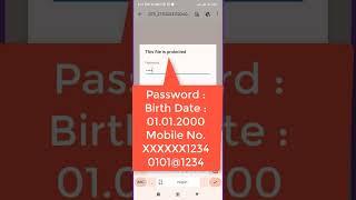 What is the password of SBI Bank Account Statement PDF file downloaded from YONO App