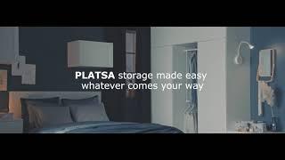 IKEA PLATSA 彈性收納系列