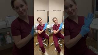 О различиях в описании  #гинеколог #беременность