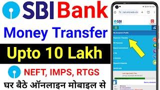 SBI Net Banking Money Transfer | NEFT, RTGS, IMPS | how to transfer money from sbi to any other bank