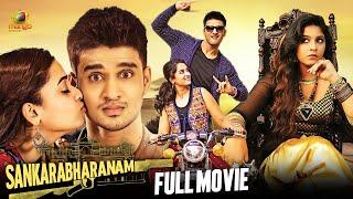 Sankarabharanam Full Movie | Nikhil | Nanditha | Kona Venkat | Kannada Dubbed Movies | Mango Kannada