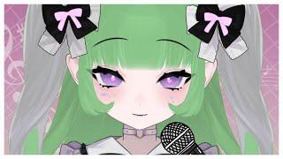 SING WITH ME! 