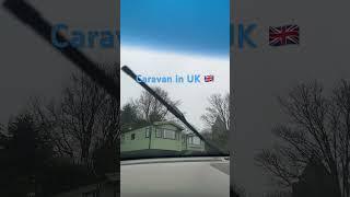 Caravan in UK  #filipinoinuk #uk #britishfilipinacouple #pinayinuk #reels #shorts