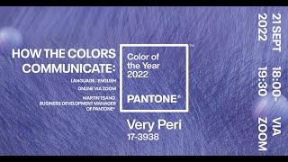 Material Talk Series: HOW THE COLORS COMMUNICATE:  | Pantone