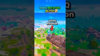 200IQ ROTATION GLITCH IN FORTNITE CHAPTER 6  #fortnite #shorts #gaming