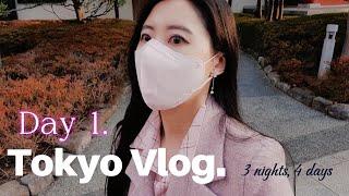 [도쿄 vlog]J아가씨의 도쿄 브이로그 Ep.1 쉬운 동선 알려줄께요. [아사쿠사/긴자/신바시] 빅재미 | 인력거체험 | 시오라멘최고맛집 | 신바시요코초거리 | 긴자 야키니쿠