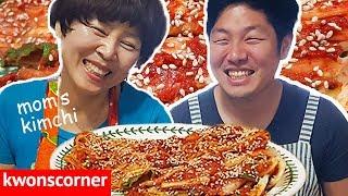 Kimchi: Cabbage Kimchi Recipe (배추김치 만들기, キムチ レシピ}