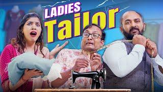 Ladies' Tailor 🪡 || लेडीज़ टेलर || Nazarbattu भारत #comedy #funny #youtube