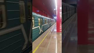 Yakhromskaya,Moscow Metro,Light green Line - interior view, arrival and departure of the train Fr.20