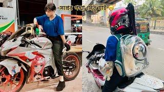 First time in Padma Bridge || Rider girl Sakira Sahrin Dipa