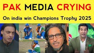 pak media crying,india won champions trophy 2025 | india wins champions trophy 2025