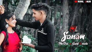 O sanam || Birthday cute love story || Sunil Jalim. maahi.