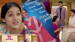 Mangal Lakshmi NEW PROMO Today 29th May 2025 Next Episode