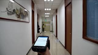 Chainway Handheld RFID Reader