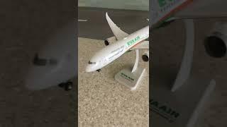 EVA Air Plane Model 長榮航空飛機模型