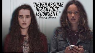 Hannah & Jessica |So Cold |13 Reasons Why |TidalWave