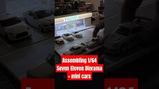 1/64 Seven Eleven Diorama by MoreArt assembling #diorama #diecastcars #miniature