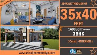  35x40 House Design 3D | 1400 Sqft | 5 BHK | East Facing #ShivajiHomeDesign