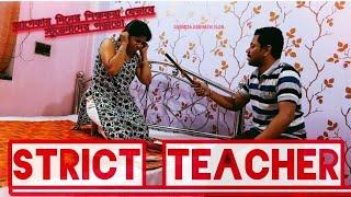 Hand canning l Arm Canning l Underarm Canning l Pinching Punishment l Strict Teacher l funny video